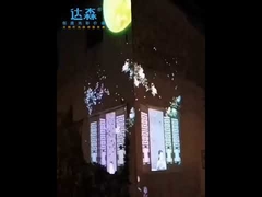The Lighting Decoration Show Of Zhouzhuang Acient City