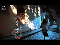 پروژه نورپردازی شهر Zhouzhuang