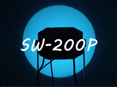 پروژکتور لوگو LED 200W DMX512 ضد آب LED Gobo Sign Light IP65 پروژکتور