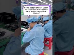 انتخاب کیفیت بر قیمت: چرا داسن؟