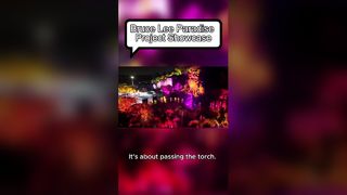 ویترین پروژه بهشت ​​بروس لی