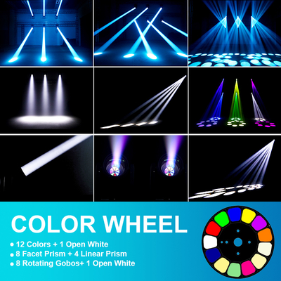 چراغ متحرک سر متحرک LED با پرتو IP66 200 وات Dmx512 برای رویداد DJ و کلوپ شبانه