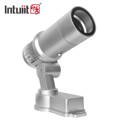 فستیوال عروسی لوگو گوبو پروژکتور