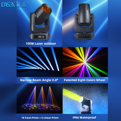 ۲۰۲۵ نورهای جدید ۱۰۰ وات لیزر برای عروسی KTV DJ DMX512 حالت کنترل